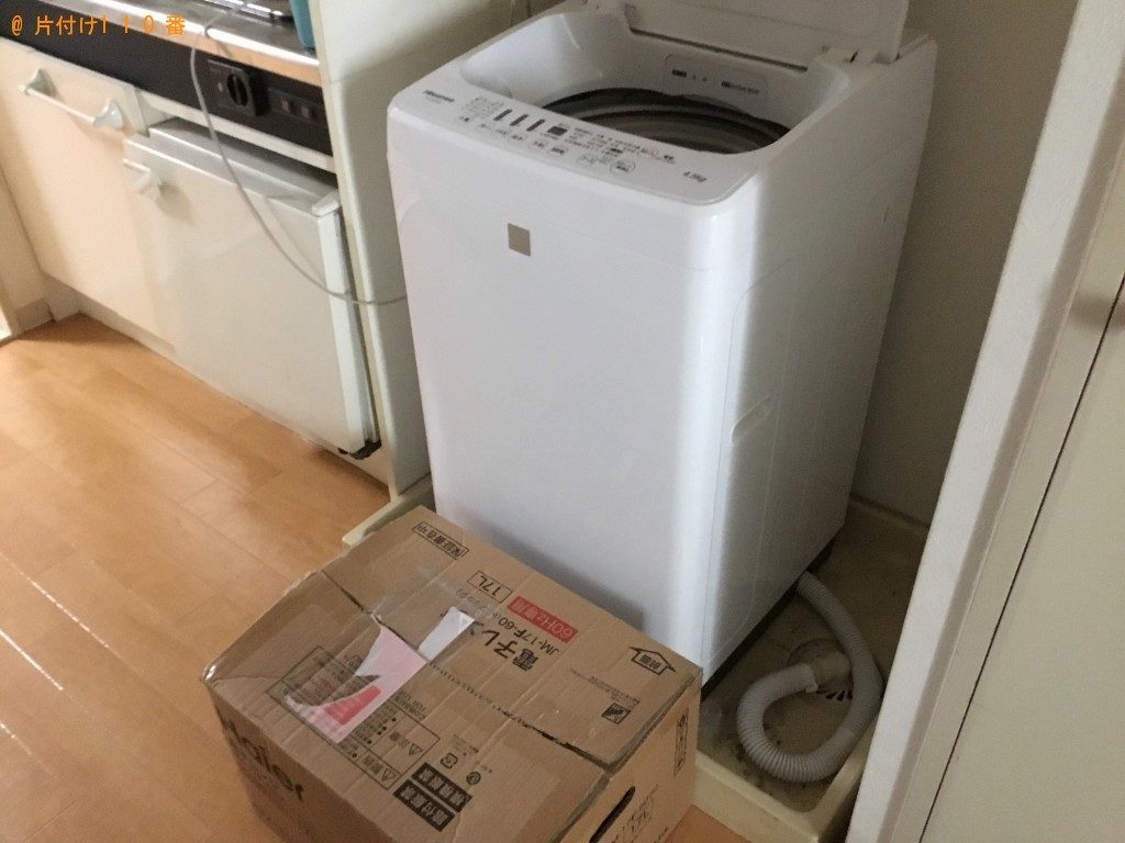 【神戸市灘区】洗濯機、電子レンジの回収・処分　お客様の声