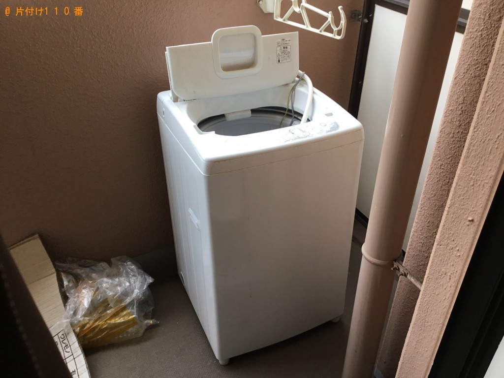 【神戸市兵庫区】洗濯機1点の回収・処分　お客様の声