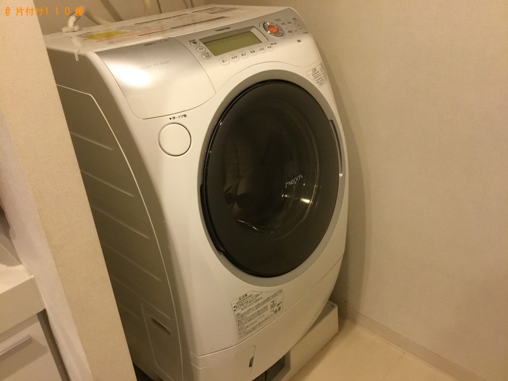 【新篠津村】ドラム式洗濯機1点の回収・処分　お客様の声