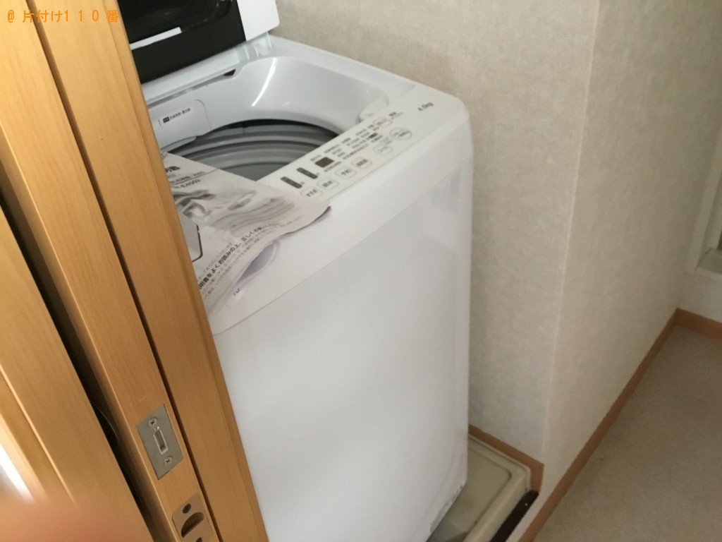 【尼崎市】洗濯機の回収・処分ご依頼　お客様の声