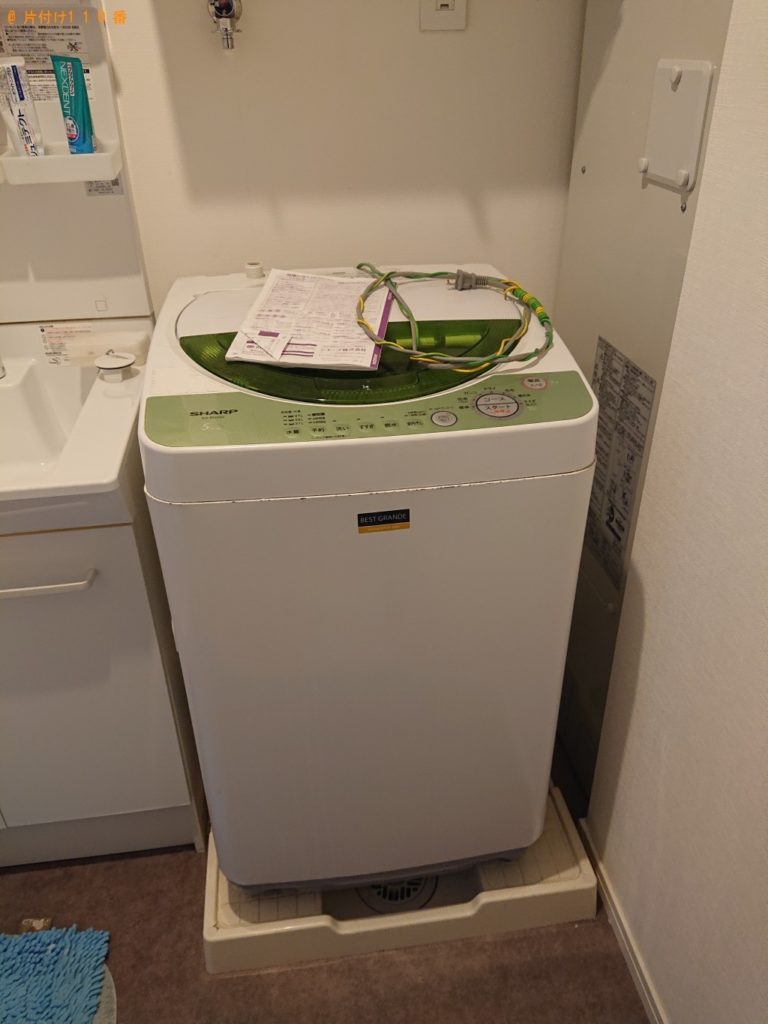 【神戸市東灘区】洗濯機、テレビ台の回収・処分ご依頼　お客様の声