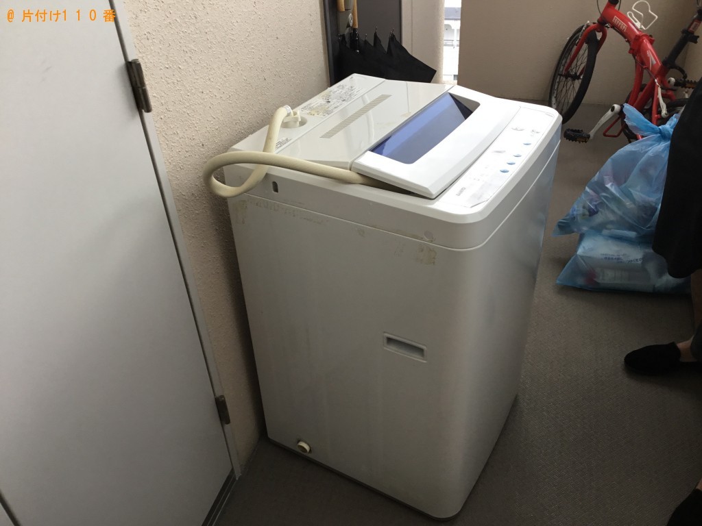 【神戸市中央区】洗濯機の回収・処分ご依頼　お客様の声