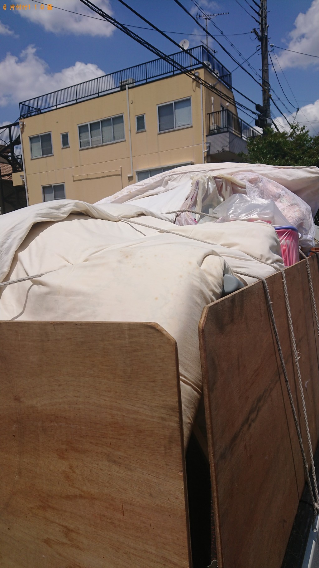 【伊丹市】遺品整理に伴い軽トラック1台程度の出張不用品回収・処分ご依頼