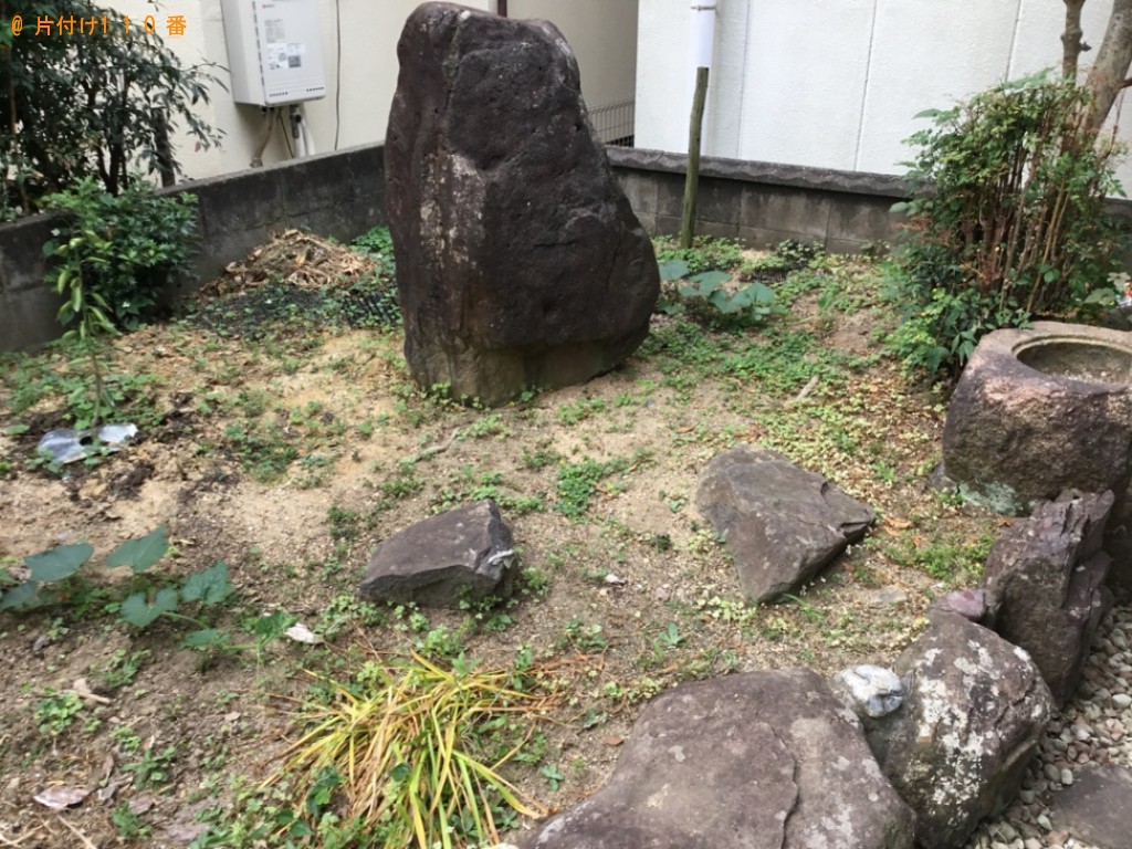 【神戸市西区】庭石の回収・処分ご依頼　お客様の声