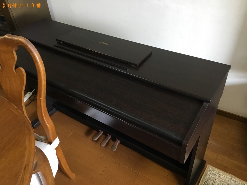 【川辺郡猪名川町】学習机、電子ピアノの回収・処分ご依頼