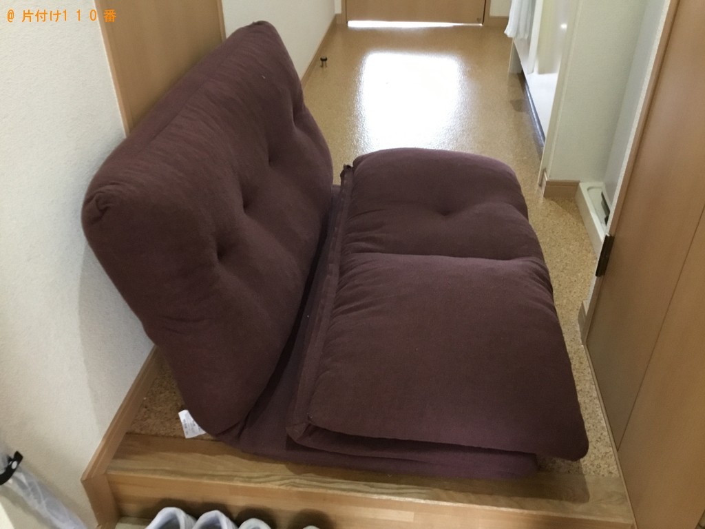 【神戸市垂水区】簡易ソファーの回収・処分ご依頼　お客様の声