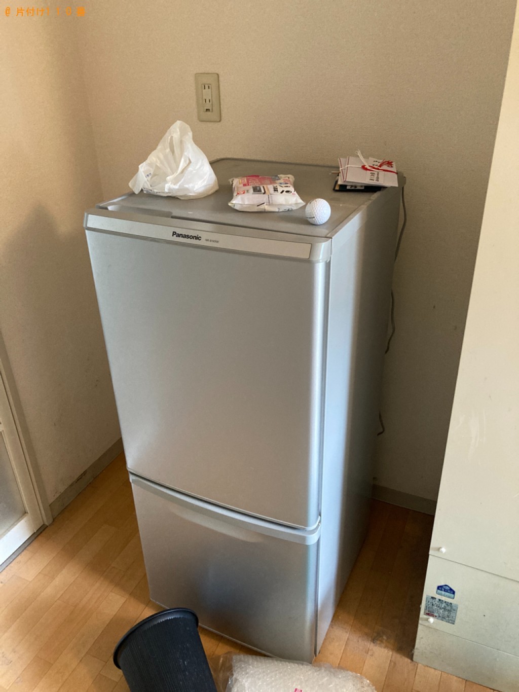 【姫路市】冷蔵庫、洗濯機、シングルベッド等の回収・処分ご依頼