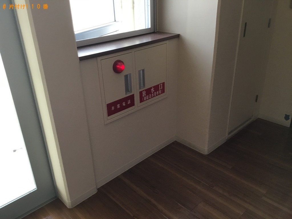 【宝塚市】冷蔵庫、洗濯機、カーペット、ソファー等の回収・処分