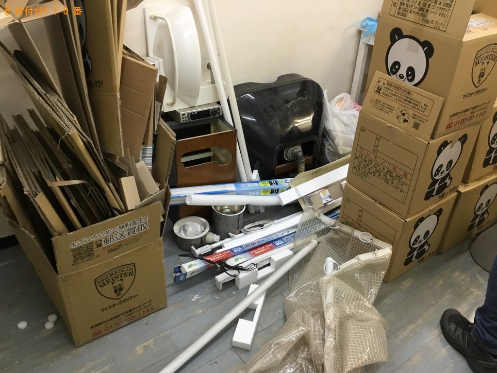【加古川市】ダンボール、蛍光灯、家電等の回収・処分ご依頼