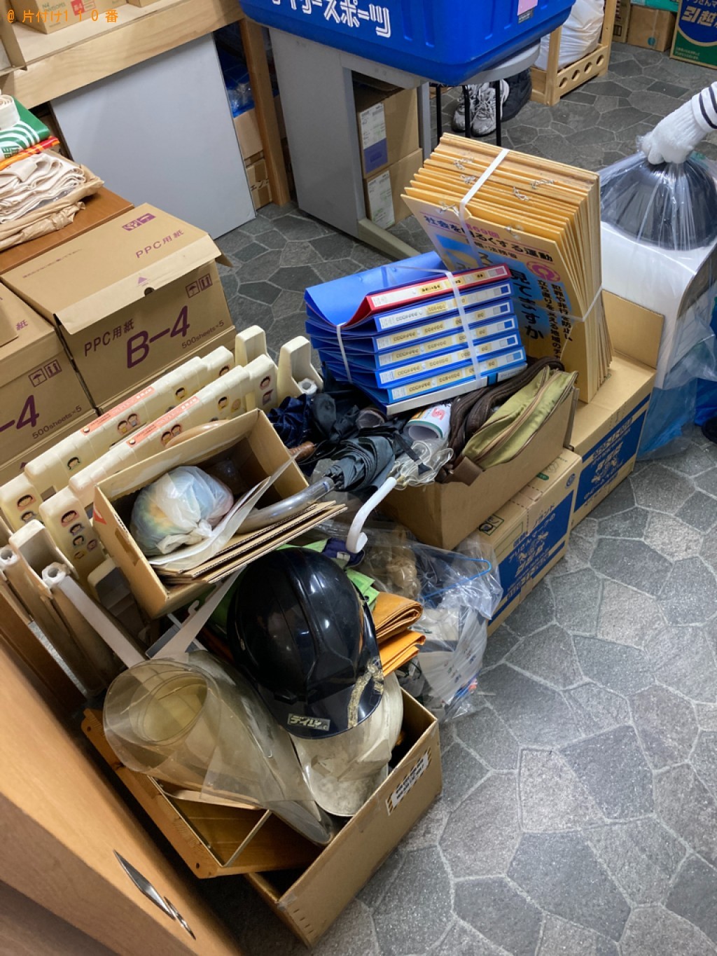 【釧路市】パソコン、蛍光灯、ファイル、ヘルメット等の回収・処分