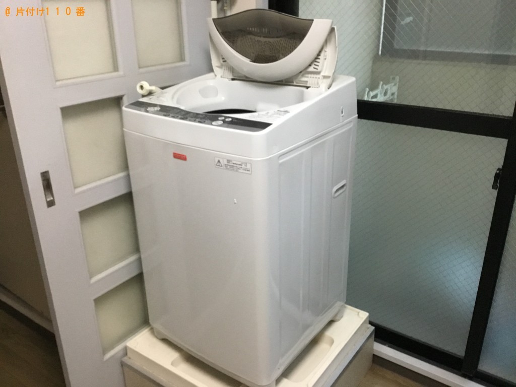 【神戸市灘区寺口町】洗濯機の回収・処分ご依頼　お客様の声