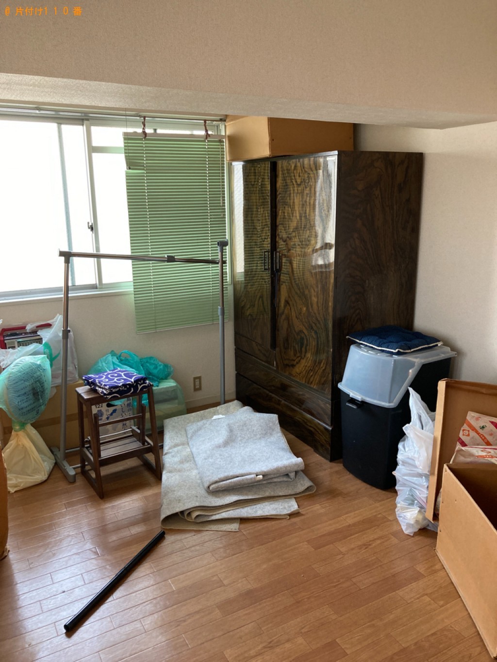 【姫路市】タンス、ポールハンガー、カーペット、扇風機等の回収