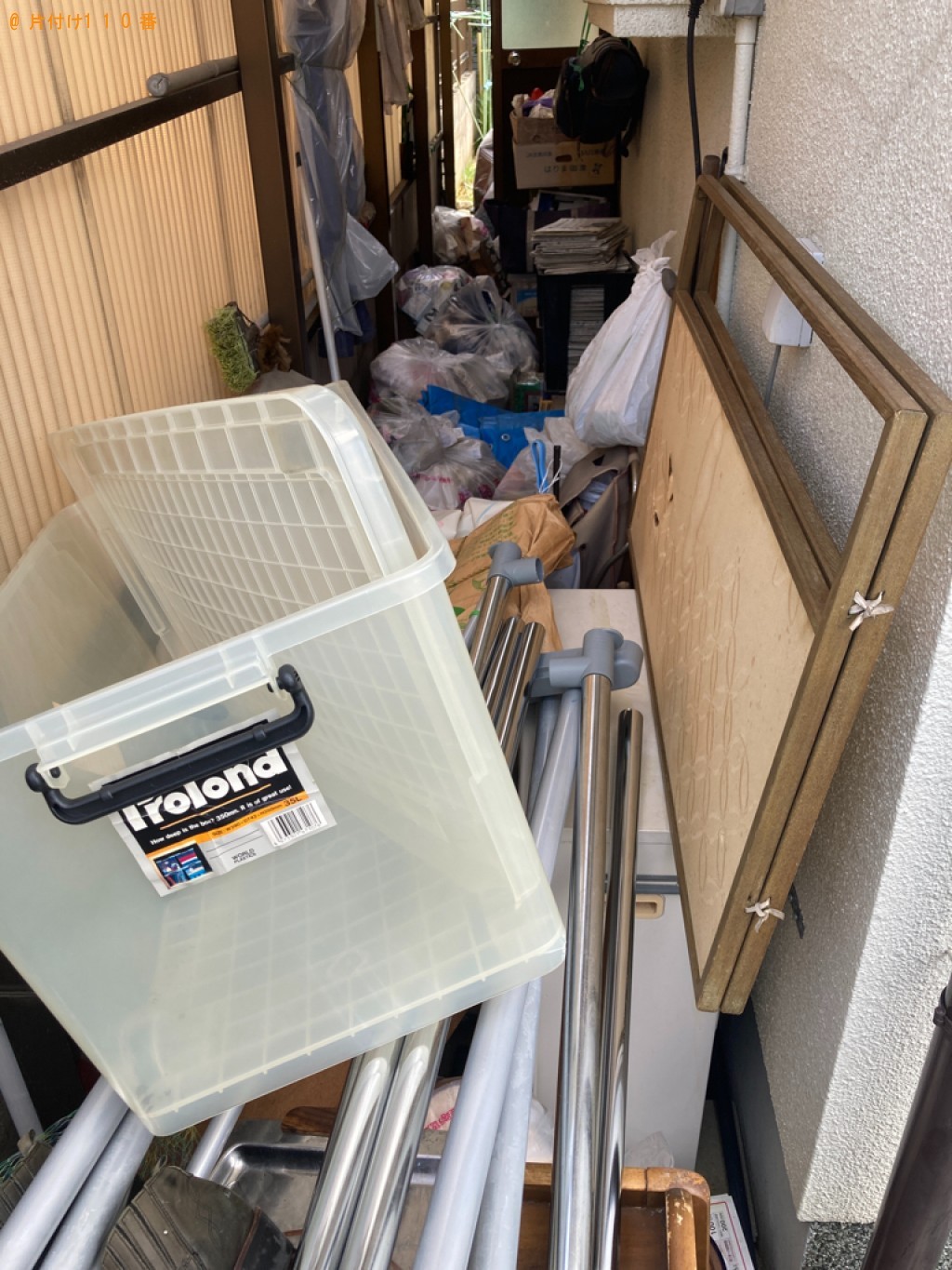 【洲本市】かご、衣類収納ケース、雑誌、椅子、衣類等の回収・処分