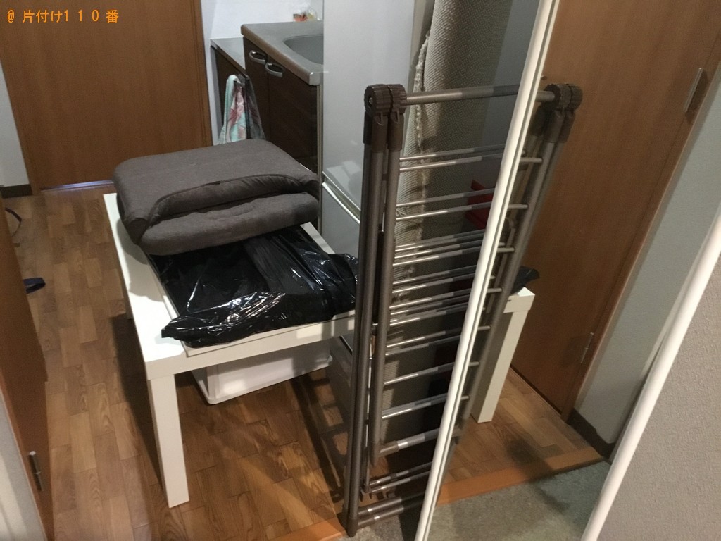 【神戸市】カーペット、スタンドミラー、物干し台等の回収