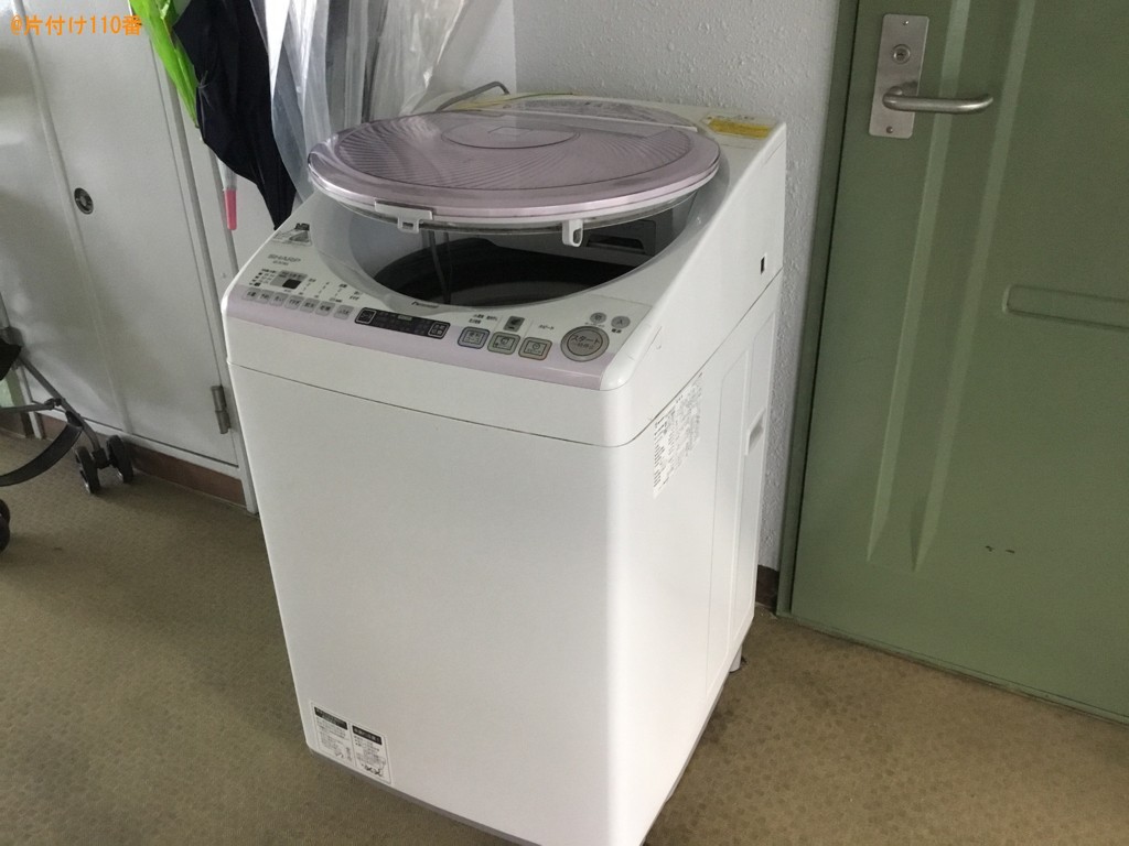 【西宮市高須町】洗濯機の回収・処分ご依頼　お客様の声