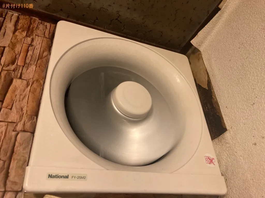自分で取れない汚れを落としてほしい