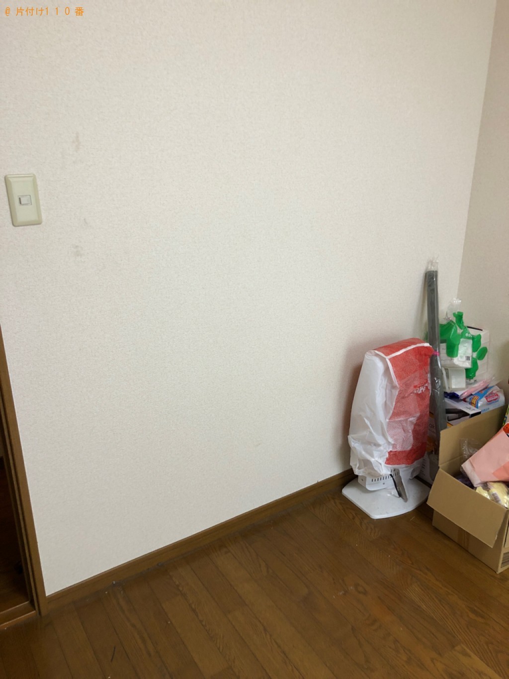 【姫路市】冷蔵庫、食器棚、椅子、テーブル、扇風機、脚立等の回収