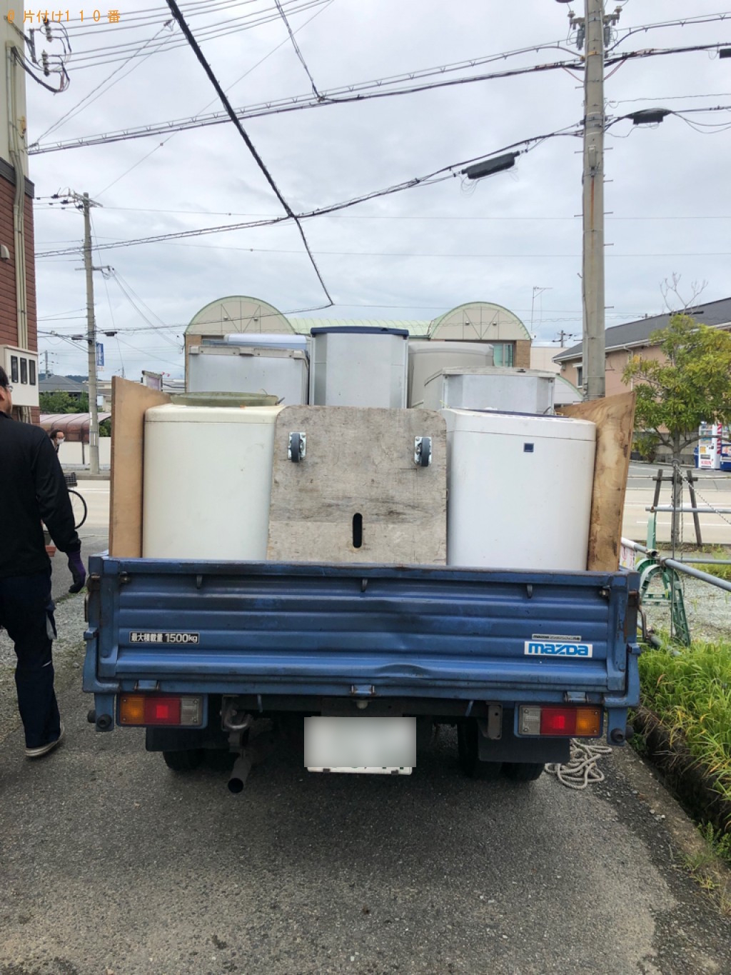 【姫路市】冷蔵庫、洗濯機、自動車タイヤの回収・処分ご依頼