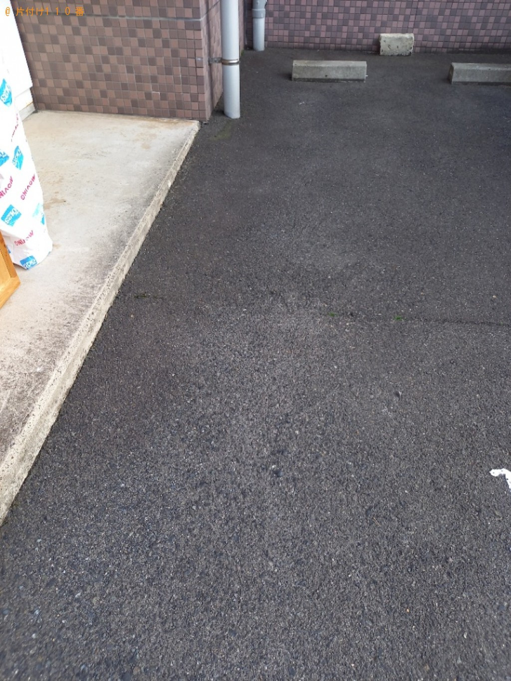 婚礼タンス、マットレス付きシングルベッドの回収・処分ご依頼