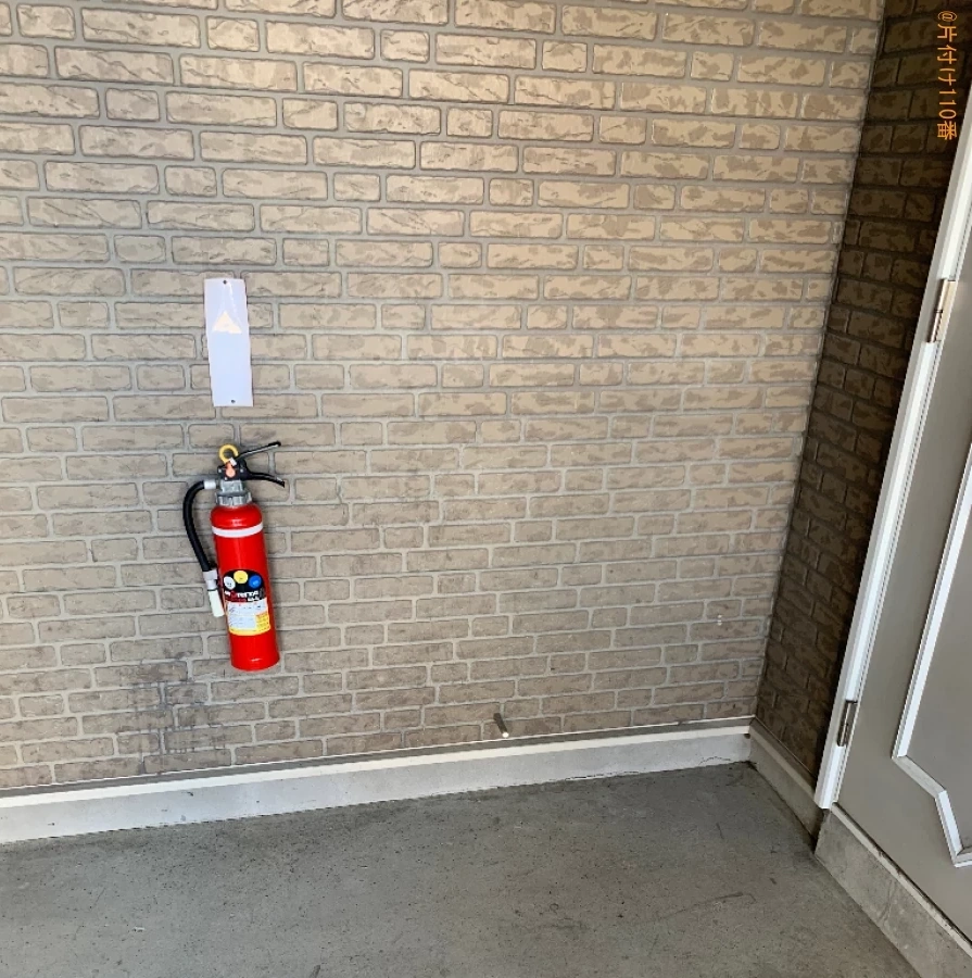 扇風機、電気毛布、クッション、カーペット、メタルラック等の回収