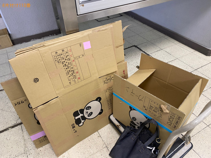 荷解きのお手伝いご依頼 お客様の声