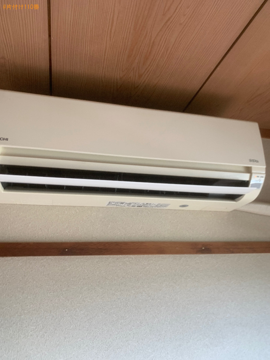 エアコンクリーニングご依頼　お客様の声